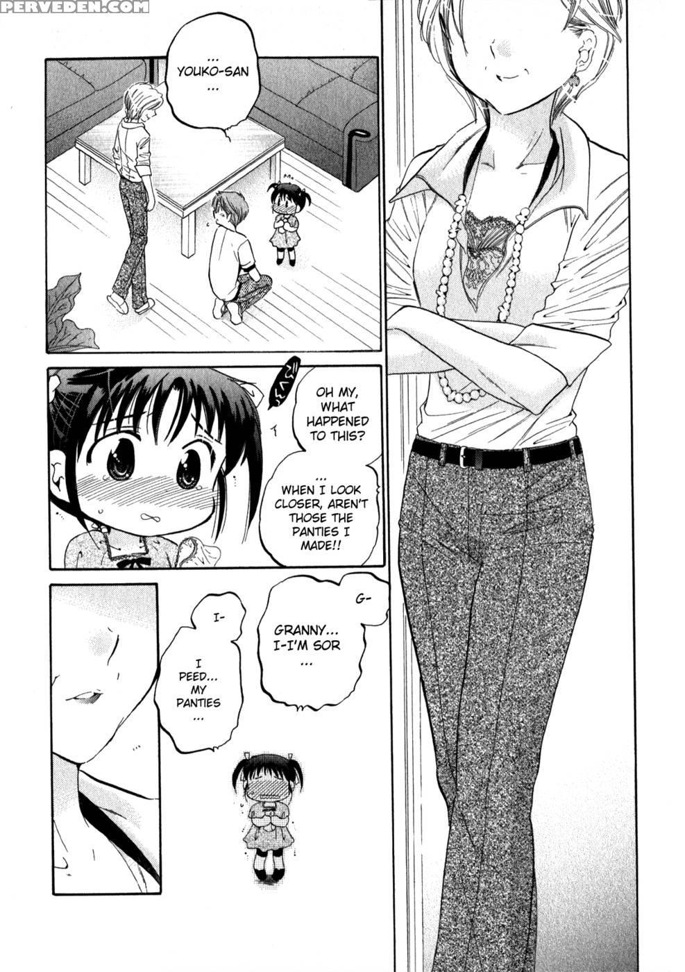 Chu-bra!! Volume 2 Chapter 13 - Nakata Yumi 1