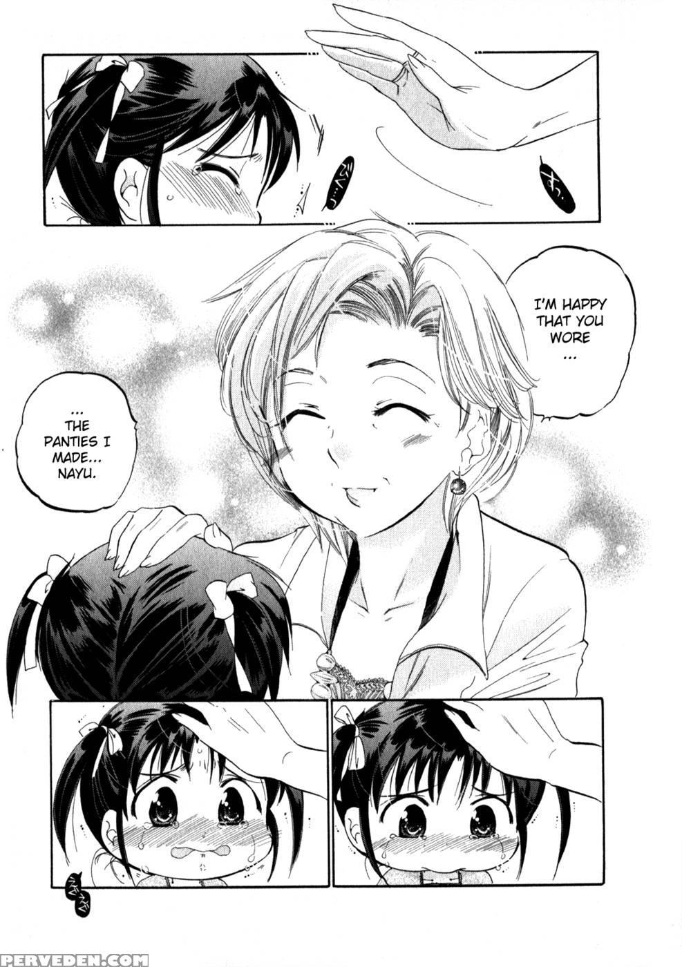 Chu-bra!! Volume 2 Chapter 13 - Nakata Yumi 1