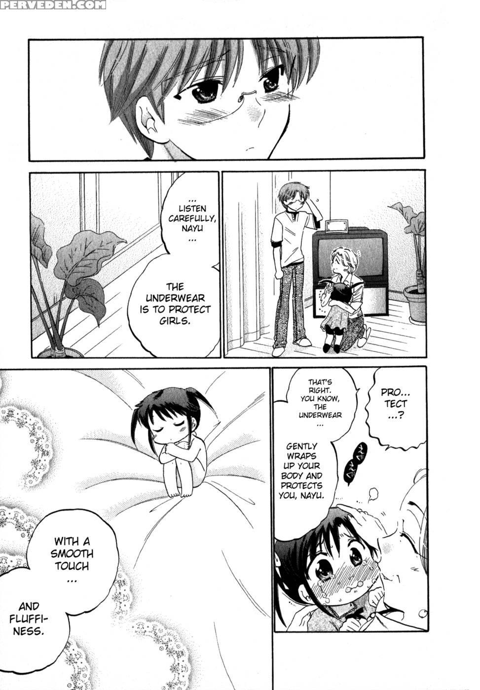 Chu-bra!! Volume 2 Chapter 13 - Nakata Yumi 1