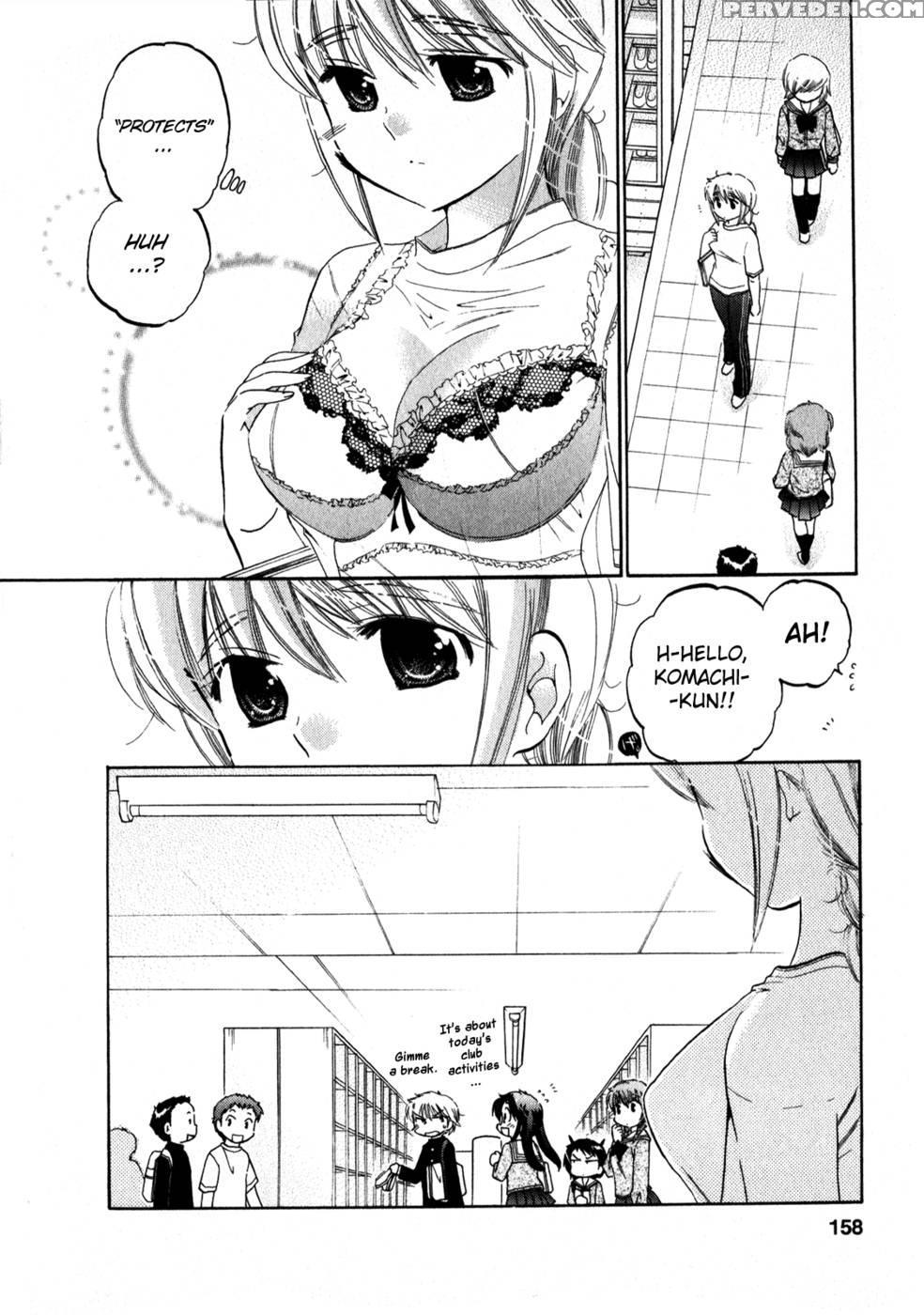 Chu-bra!! Volume 2 Chapter 13 - Nakata Yumi 1