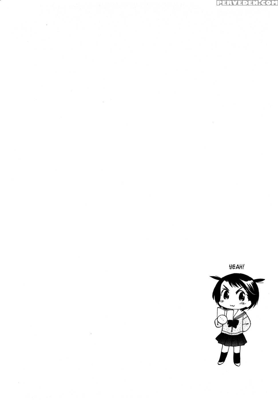 Chu-bra!! Volume 2 Chapter 13 - Nakata Yumi 1
