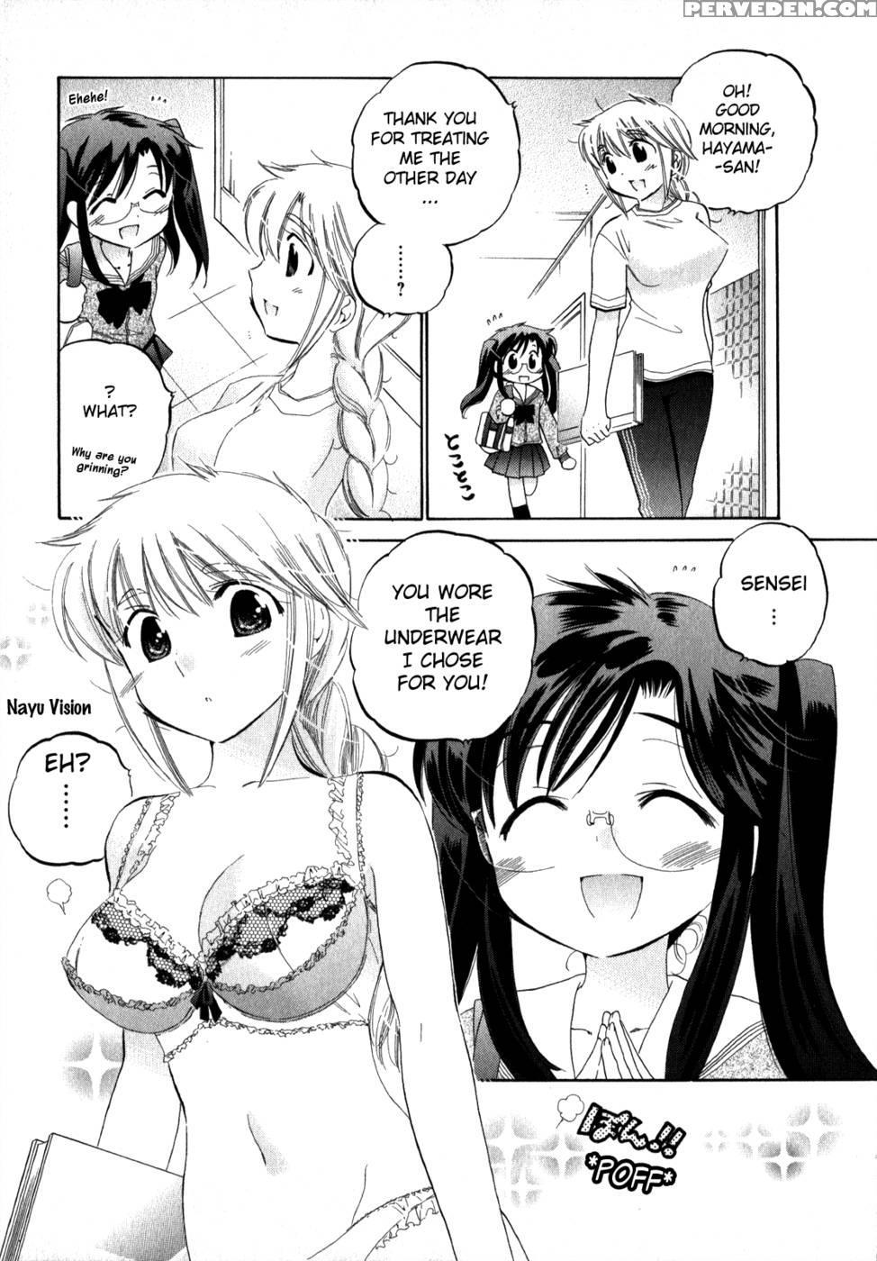 Chu-bra!! Volume 2 Chapter 13 - Nakata Yumi 1