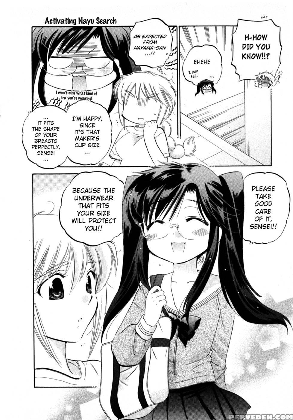 Chu-bra!! Volume 2 Chapter 13 - Nakata Yumi 1