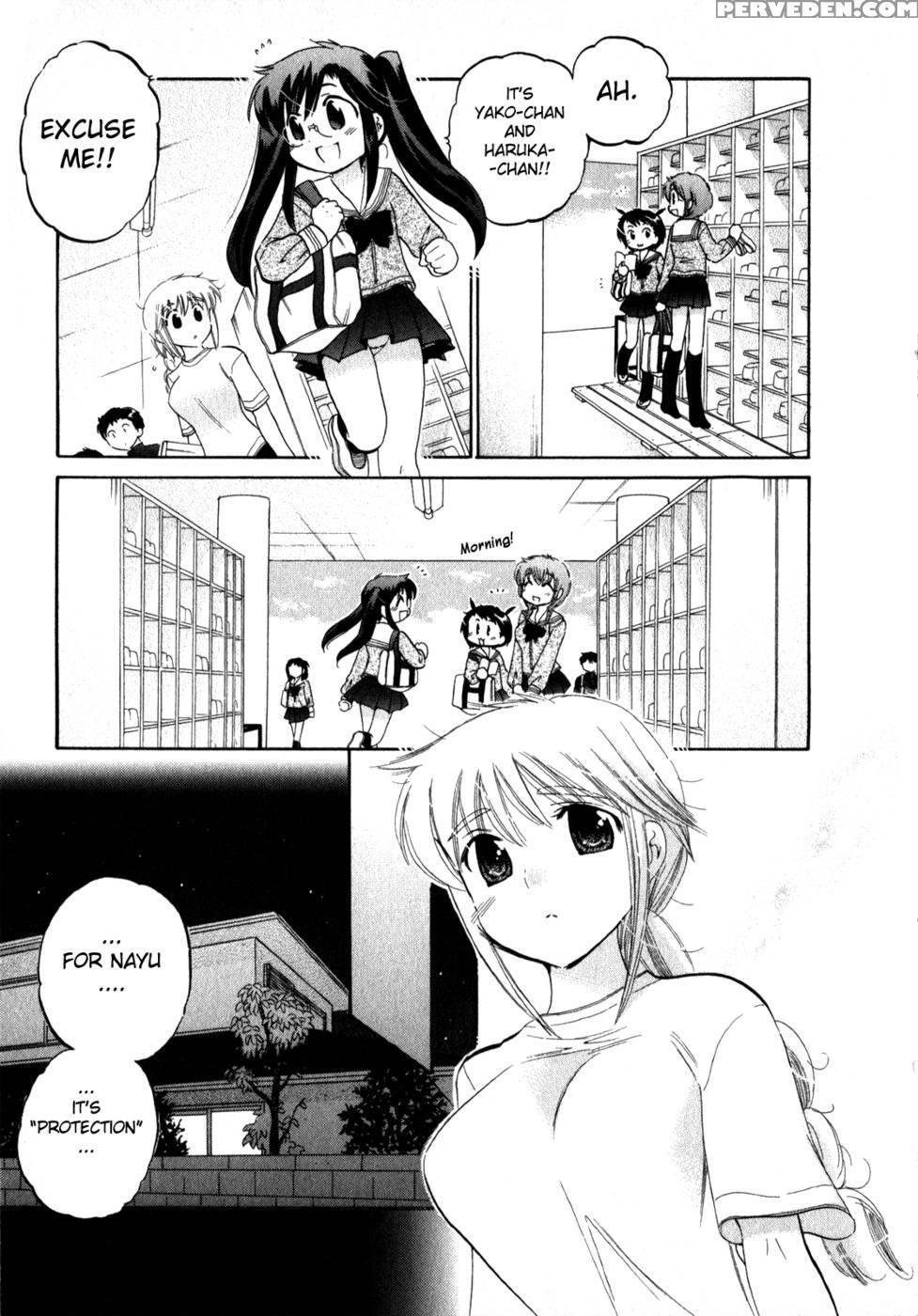 Chu-bra!! Volume 2 Chapter 13 - Nakata Yumi 1