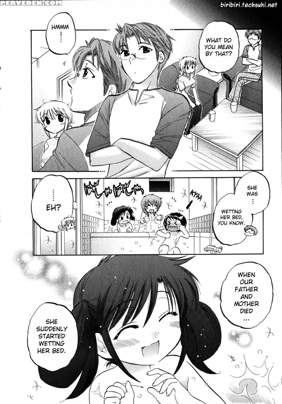 Chu-bra!! Volume 2 Chapter 13 - Nakata Yumi 1