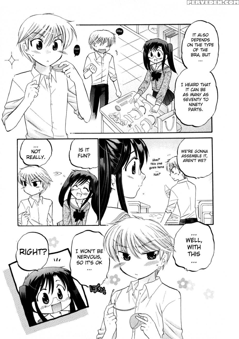 Chu-bra!! Volume 2 Chapter 14 - Nakata Yumi 1