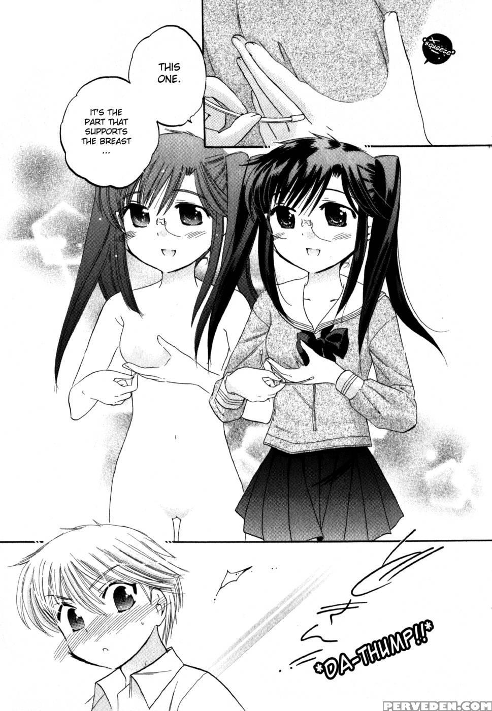 Chu-bra!! Volume 2 Chapter 14 - Nakata Yumi 1