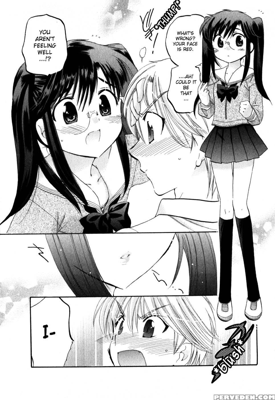 Chu-bra!! Volume 2 Chapter 14 - Nakata Yumi 1