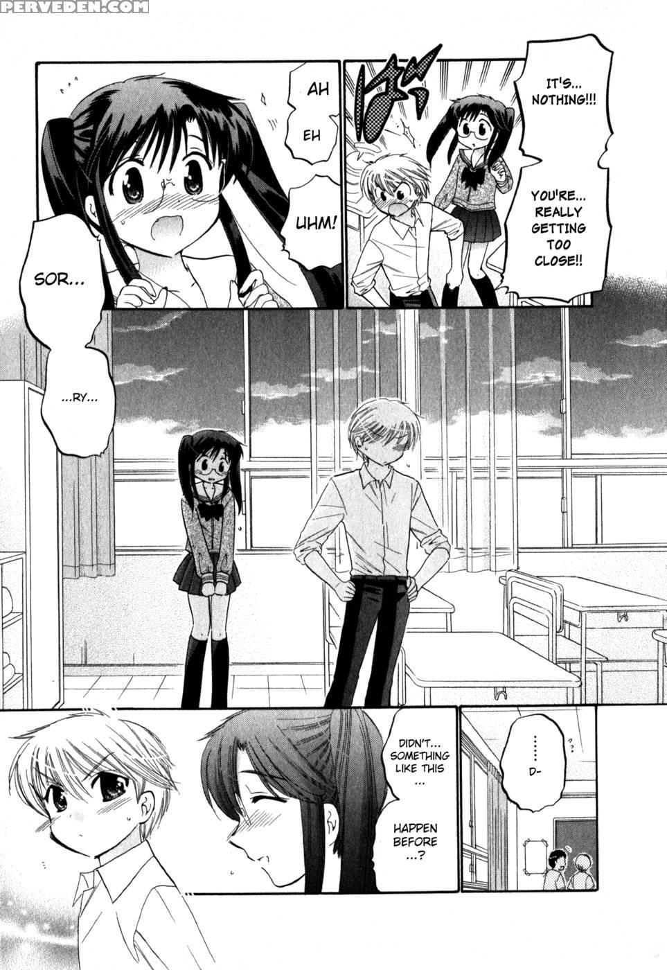 Chu-bra!! Volume 2 Chapter 14 - Nakata Yumi 1