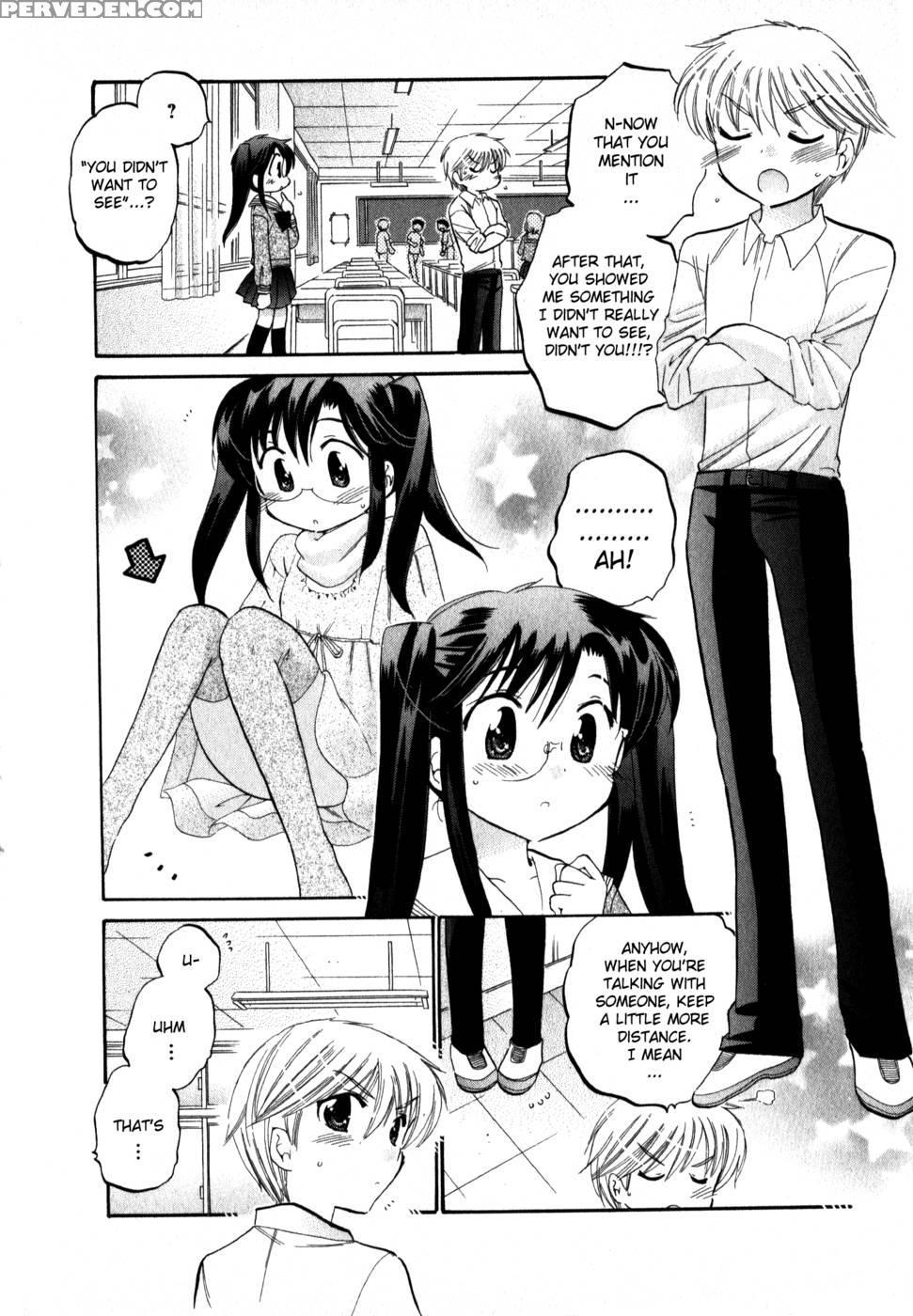 Chu-bra!! Volume 2 Chapter 14 - Nakata Yumi 1