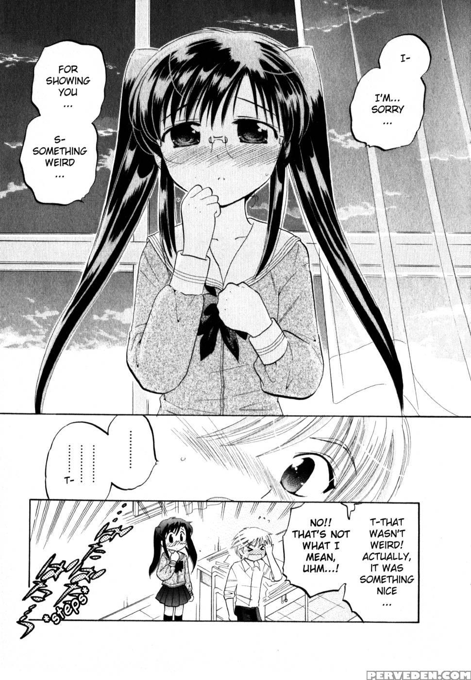 Chu-bra!! Volume 2 Chapter 14 - Nakata Yumi 1