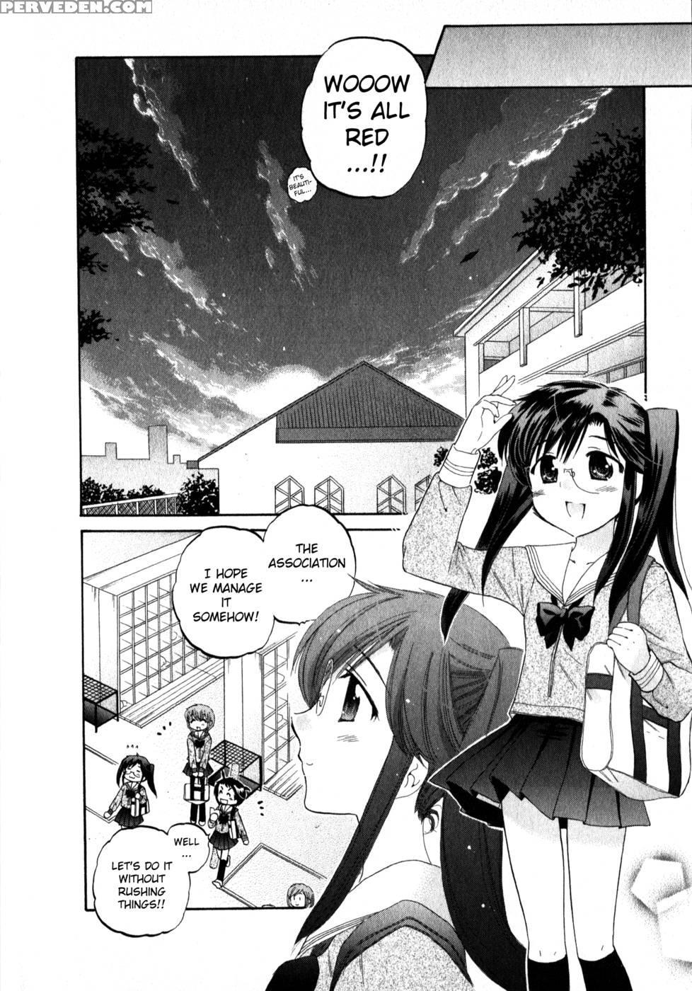 Chu-bra!! Volume 2 Chapter 14 - Nakata Yumi 1