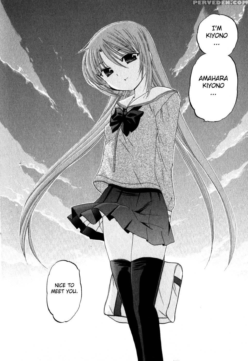 Chu-bra!! Volume 2 Chapter 14 - Nakata Yumi 1
