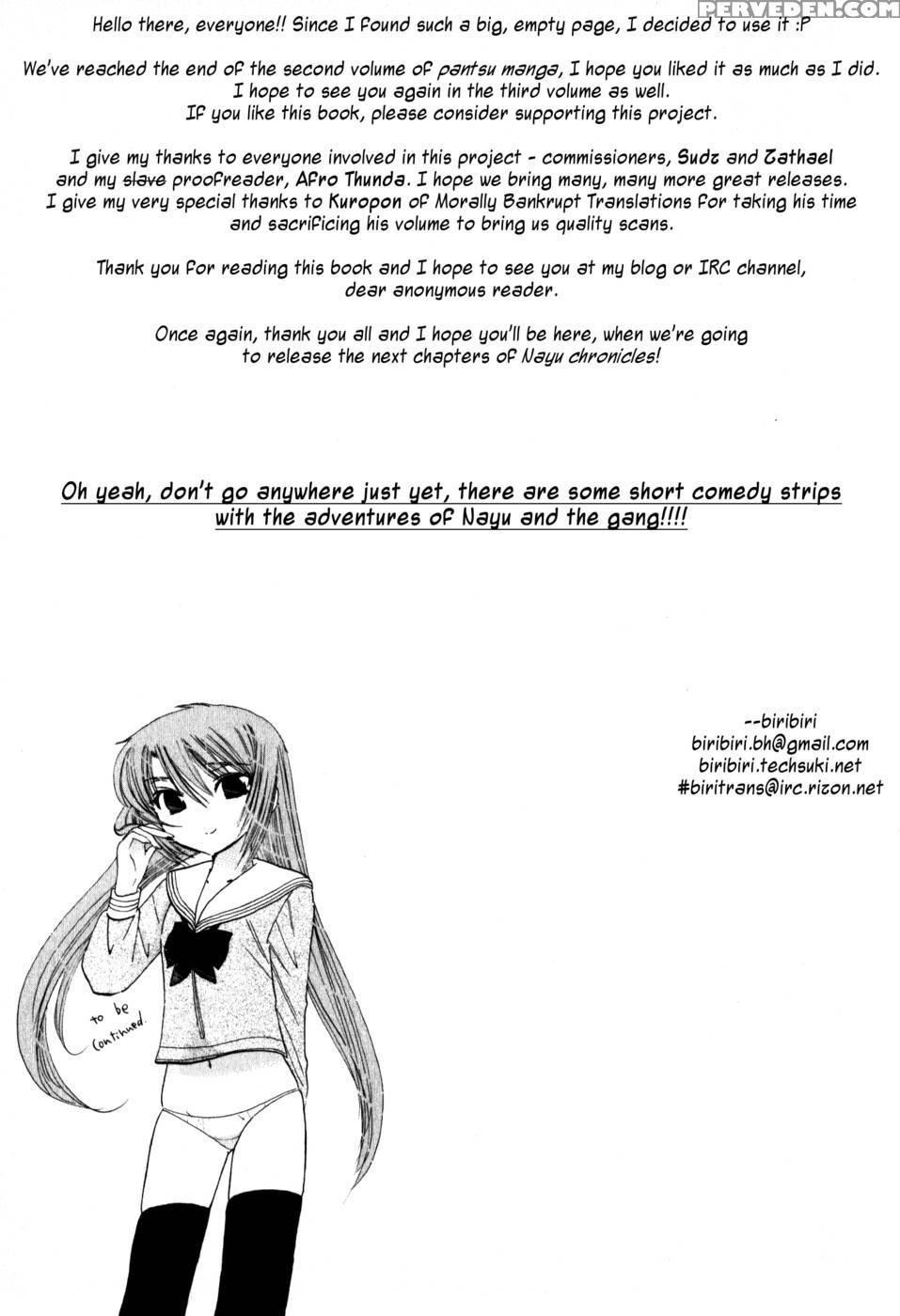 Chu-bra!! Volume 2 Chapter 14 - Nakata Yumi 1