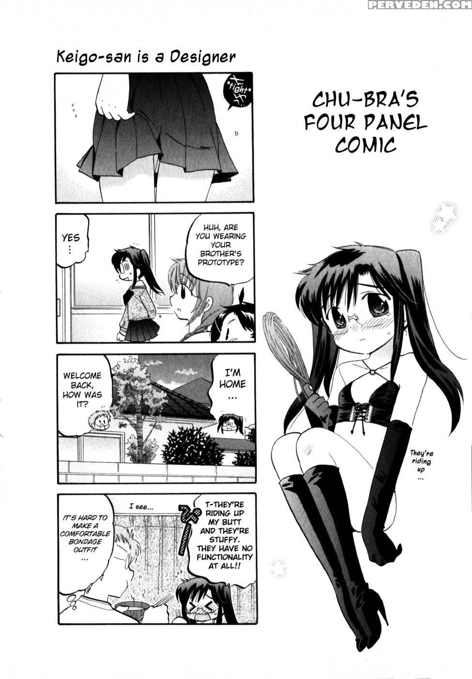 Chu-bra!! Volume 2 Chapter 14 - Nakata Yumi 1