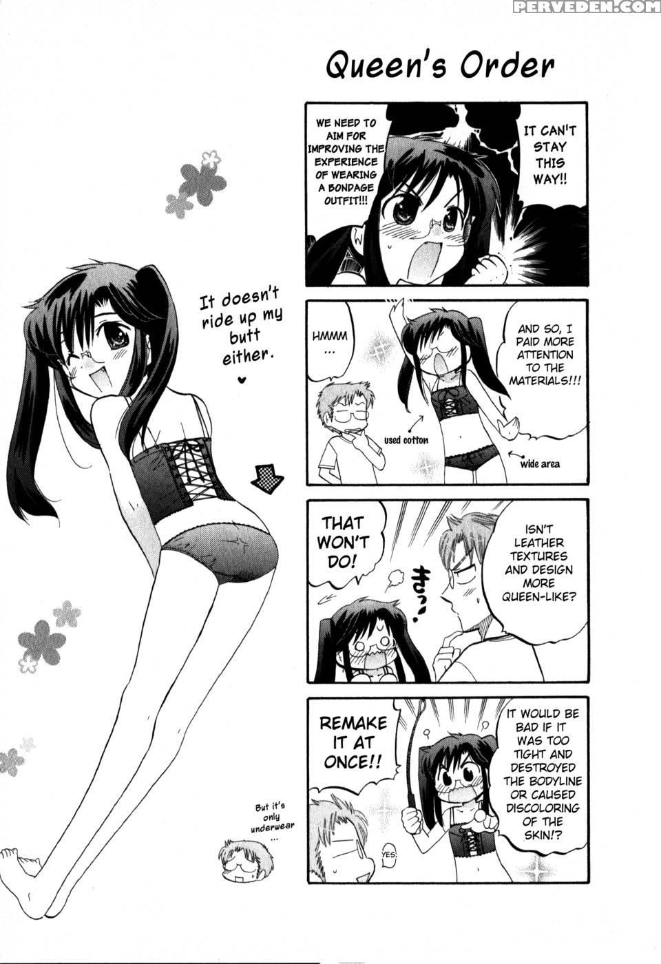 Chu-bra!! Volume 2 Chapter 14 - Nakata Yumi 1