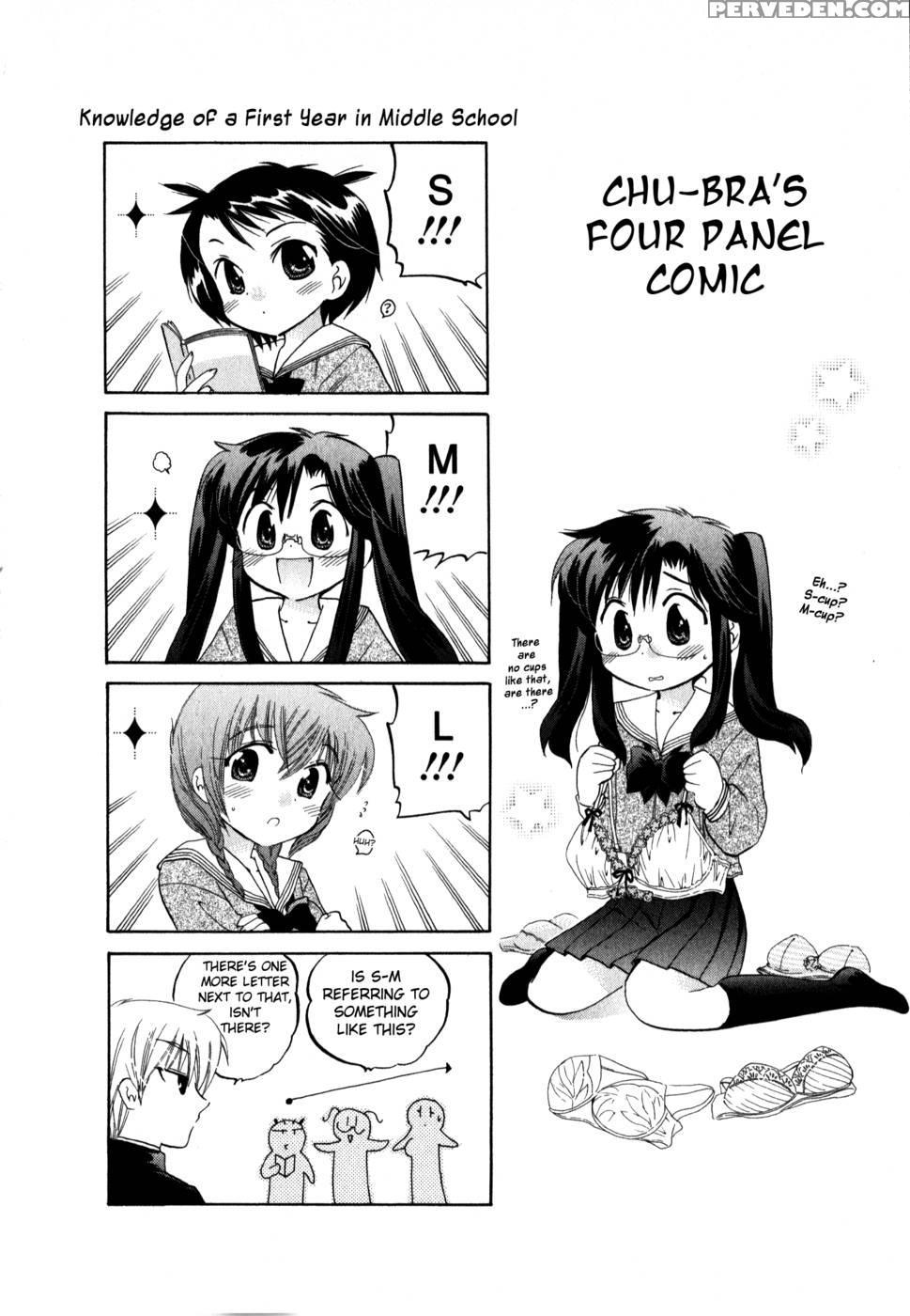 Chu-bra!! Volume 2 Chapter 14 - Nakata Yumi 1