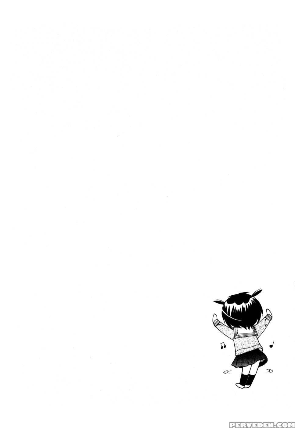 Chu-bra!! Volume 2 Chapter 14 - Nakata Yumi 1
