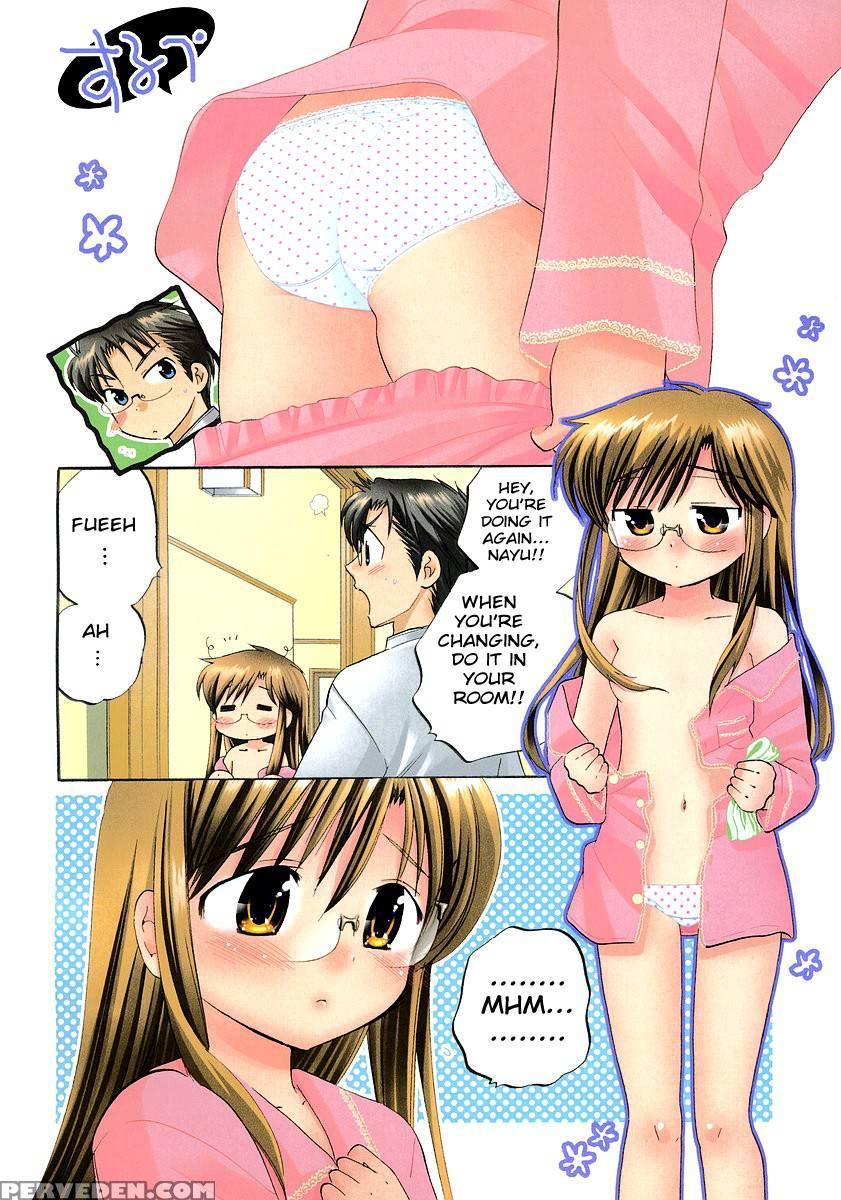 Chu-bra!! Volume 2 Chapter 14 - Nakata Yumi 1