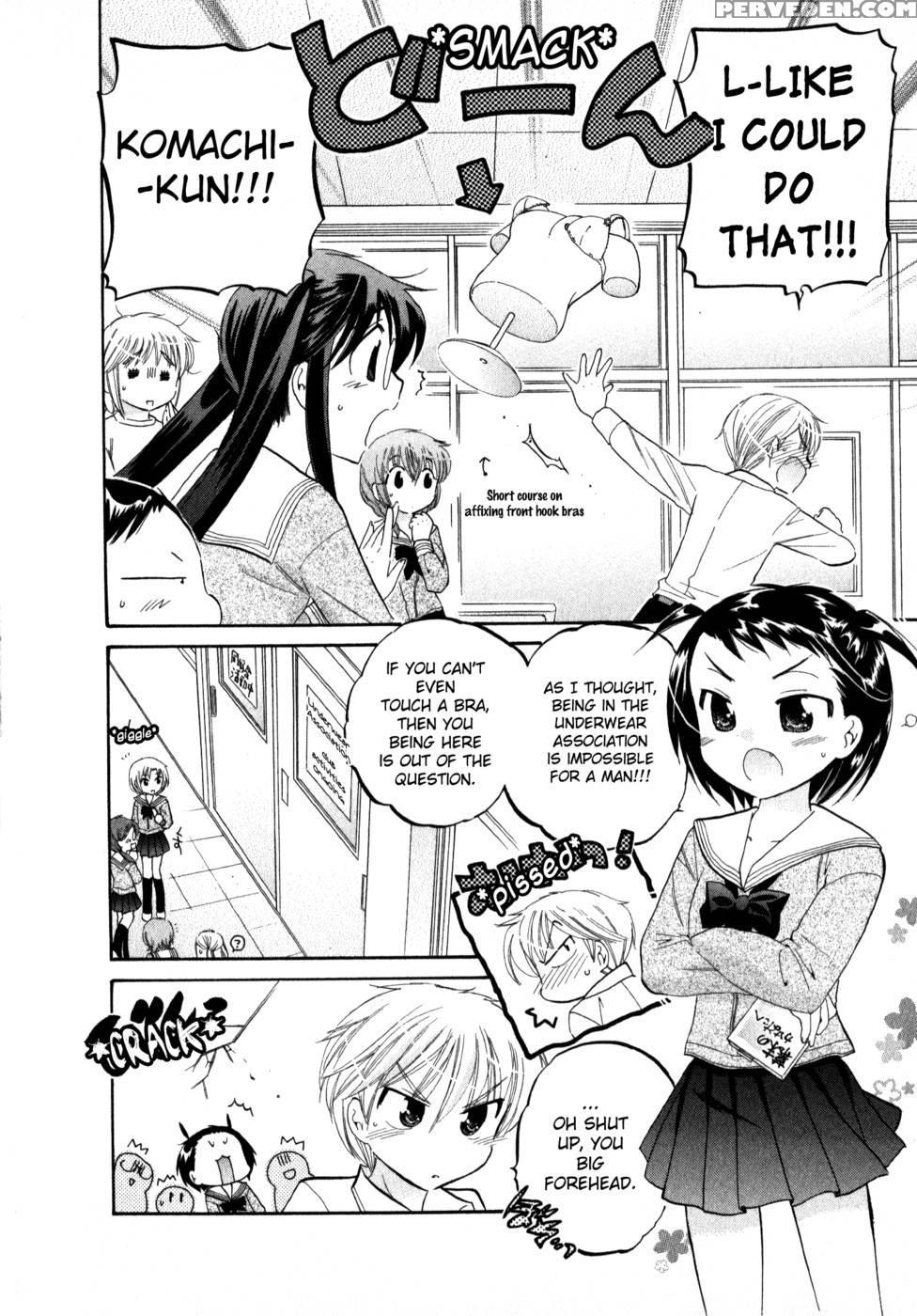 Chu-bra!! Volume 2 Chapter 14 - Nakata Yumi 1