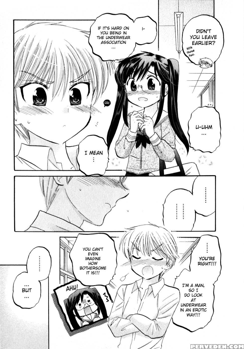 Chu-bra!! Volume 2 Chapter 14 - Nakata Yumi 1