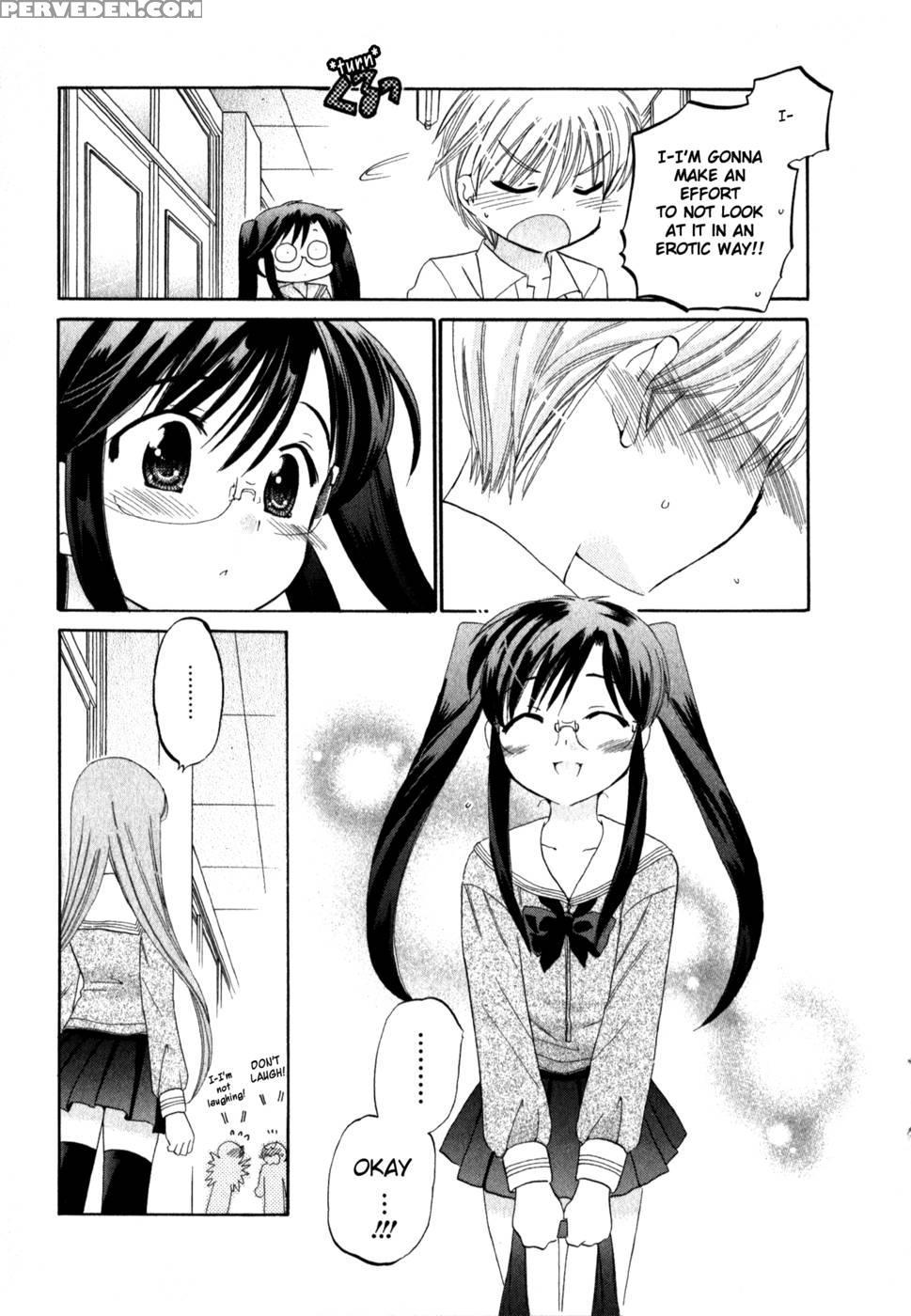 Chu-bra!! Volume 2 Chapter 14 - Nakata Yumi 1