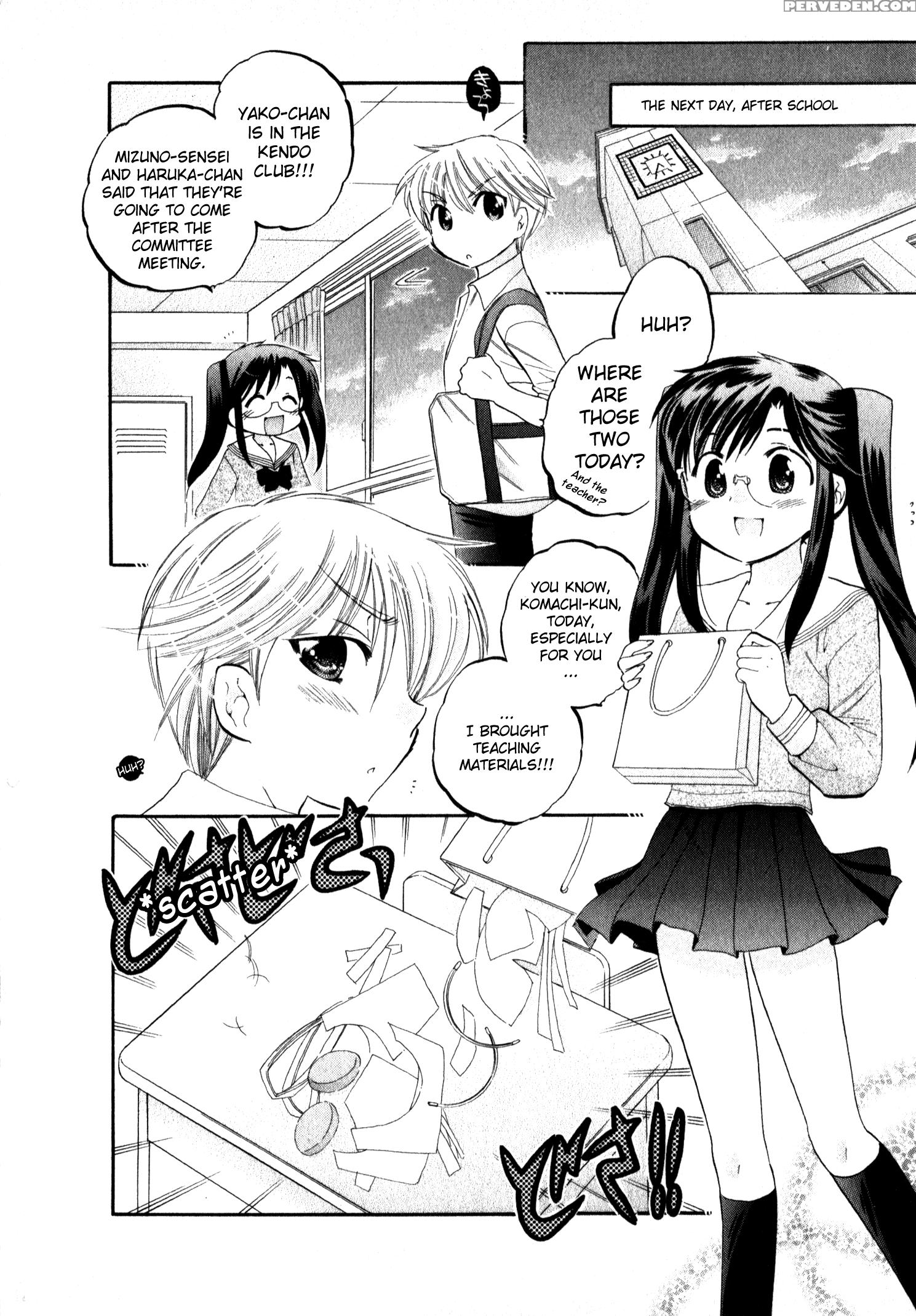 Chu-bra!! Volume 2 Chapter 14 - Original Work 1
