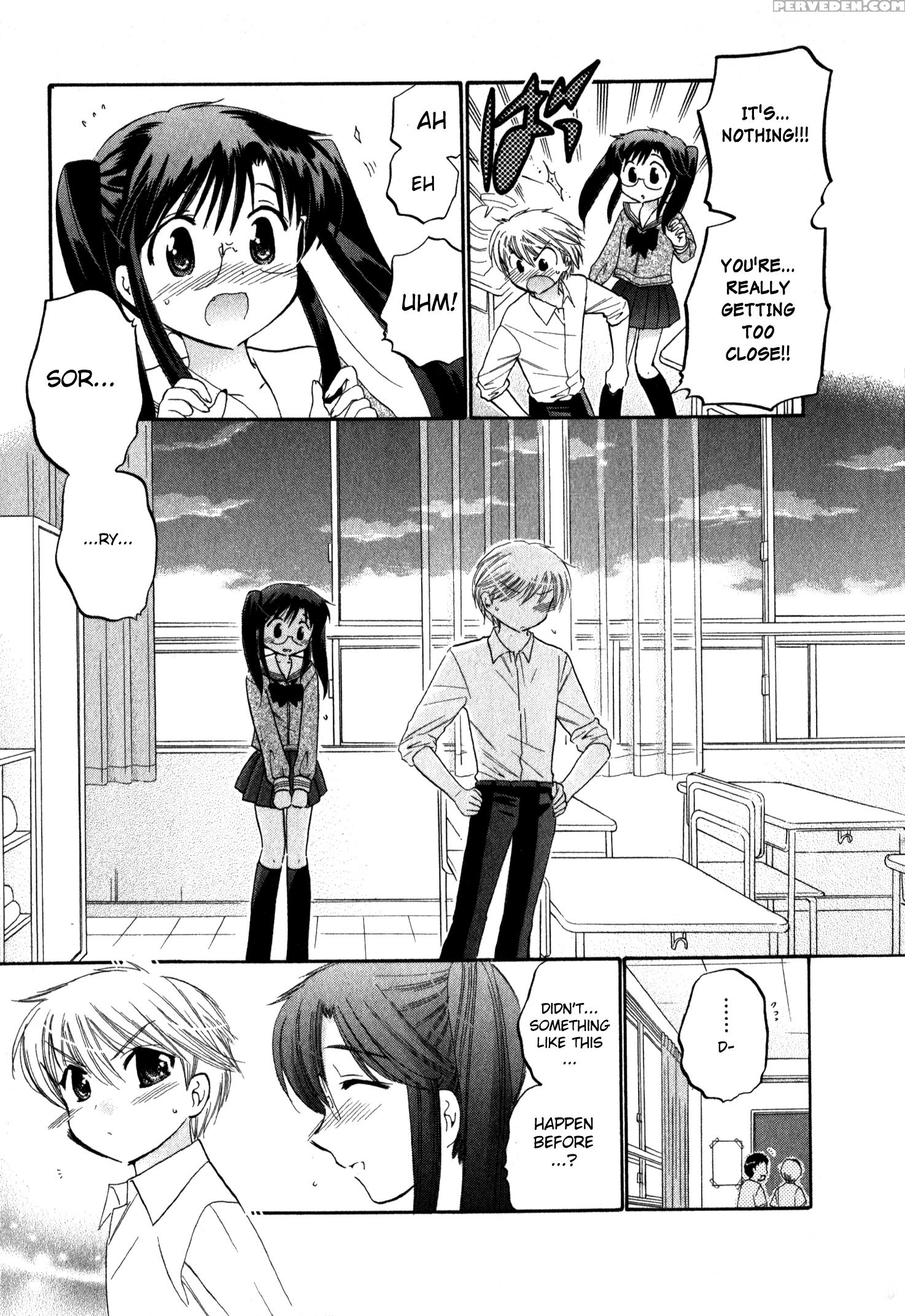 Chu-bra!! Volume 2 Chapter 14 - Original Work 1