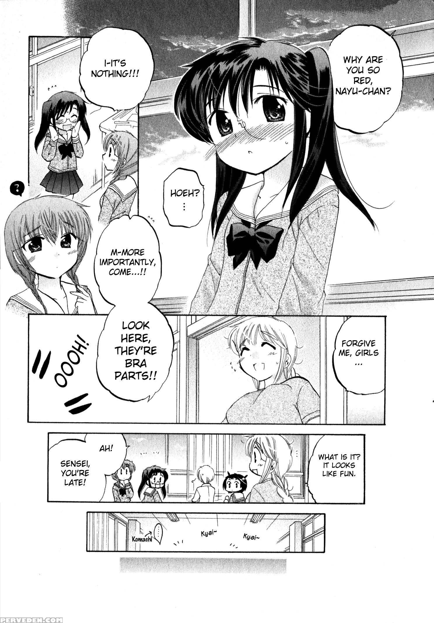 Chu-bra!! Volume 2 Chapter 14 - Original Work 1