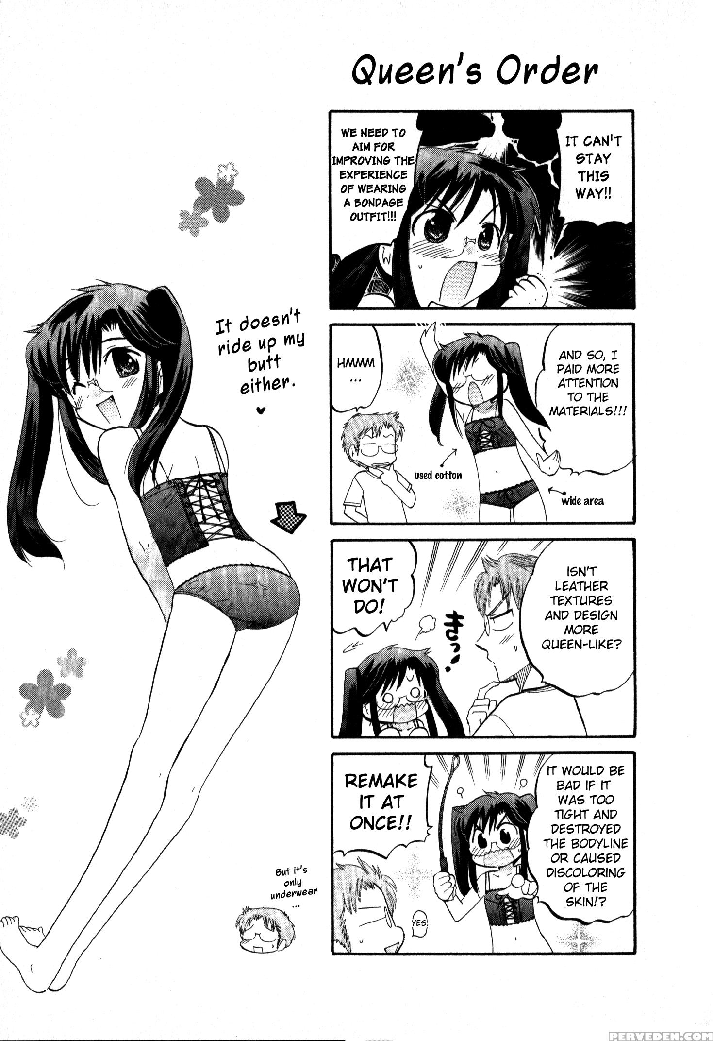 Chu-bra!! Volume 2 Chapter 14 - Original Work 1