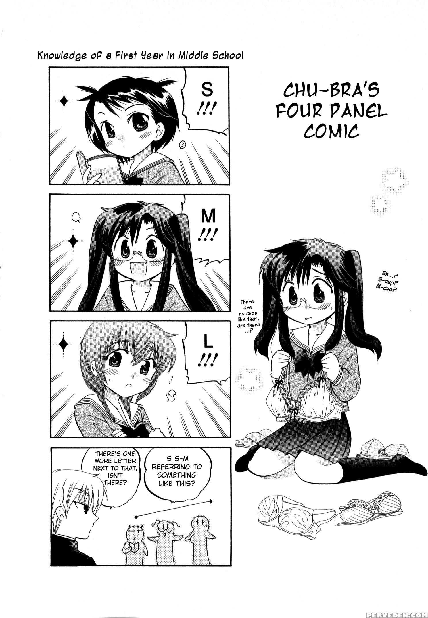 Chu-bra!! Volume 2 Chapter 14 - Original Work 1