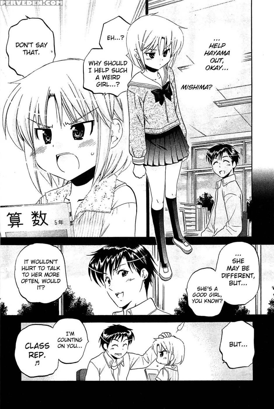 Chu-bra!! Volume 2 Chapter 36 1