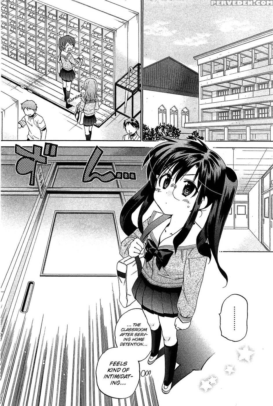 Chu-bra!! Volume 2 Chapter 36 1