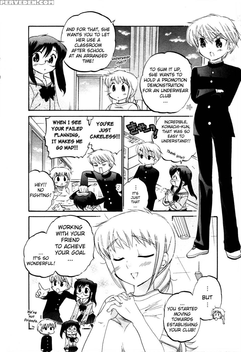 Chu-bra!! Volume 2 Chapter 8 - Nakata Yumi 1