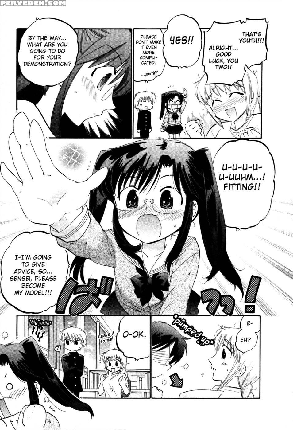 Chu-bra!! Volume 2 Chapter 8 - Nakata Yumi 1
