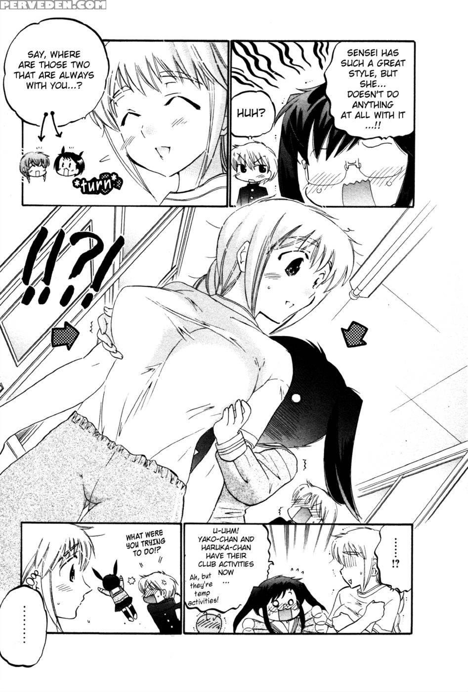 Chu-bra!! Volume 2 Chapter 8 - Nakata Yumi 1