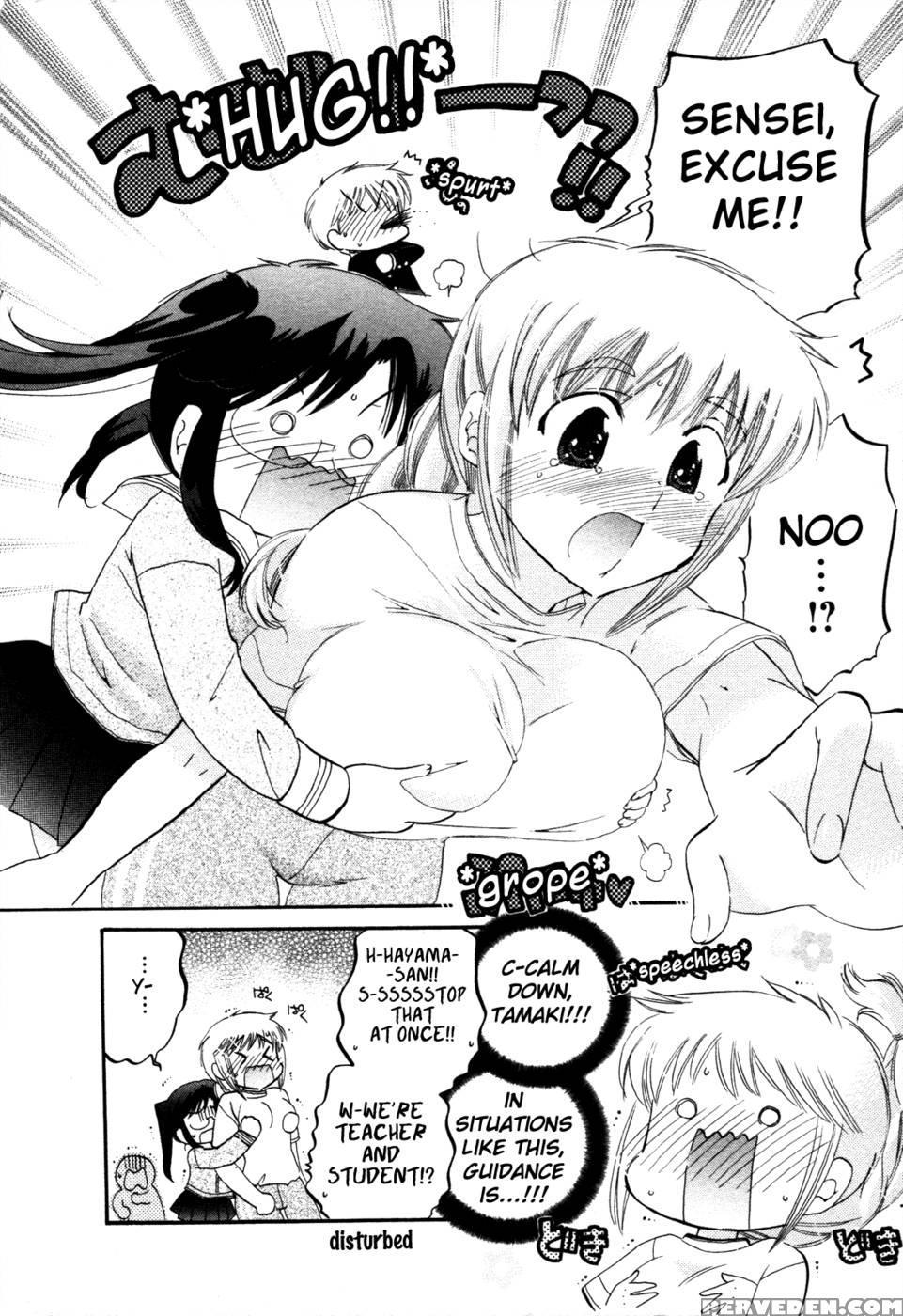 Chu-bra!! Volume 2 Chapter 8 - Nakata Yumi 1