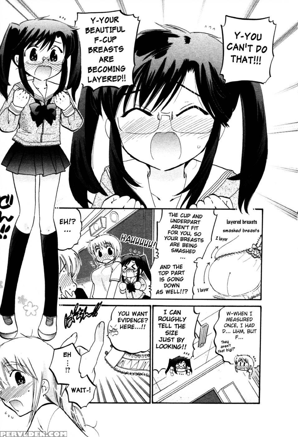Chu-bra!! Volume 2 Chapter 8 - Nakata Yumi 1