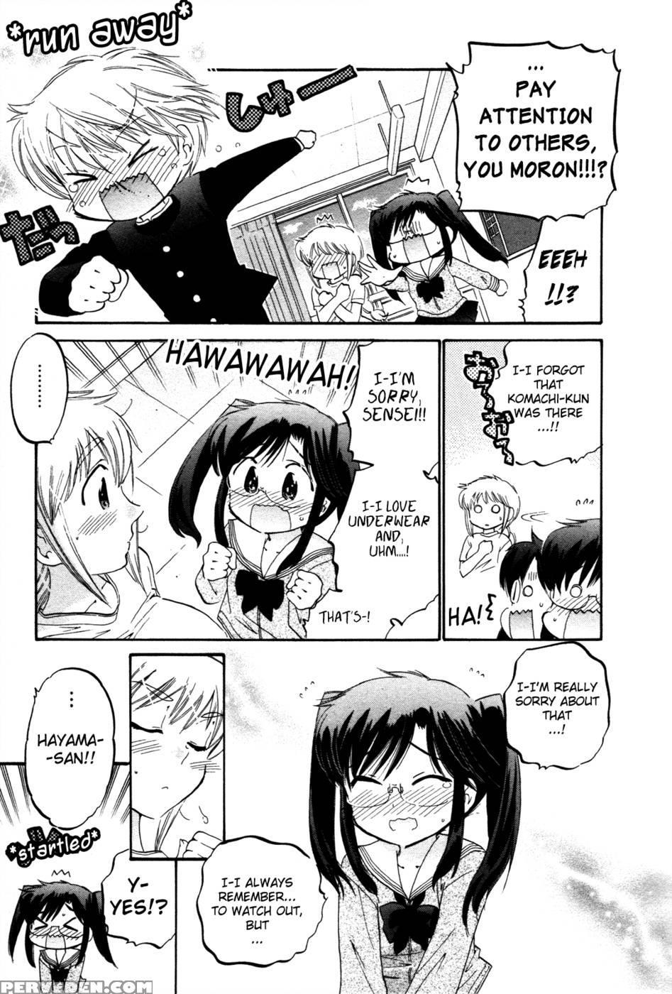 Chu-bra!! Volume 2 Chapter 8 - Nakata Yumi 1