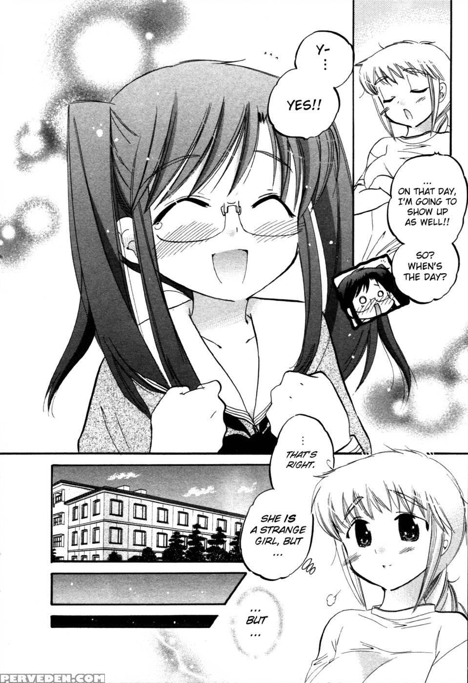 Chu-bra!! Volume 2 Chapter 8 - Nakata Yumi 1