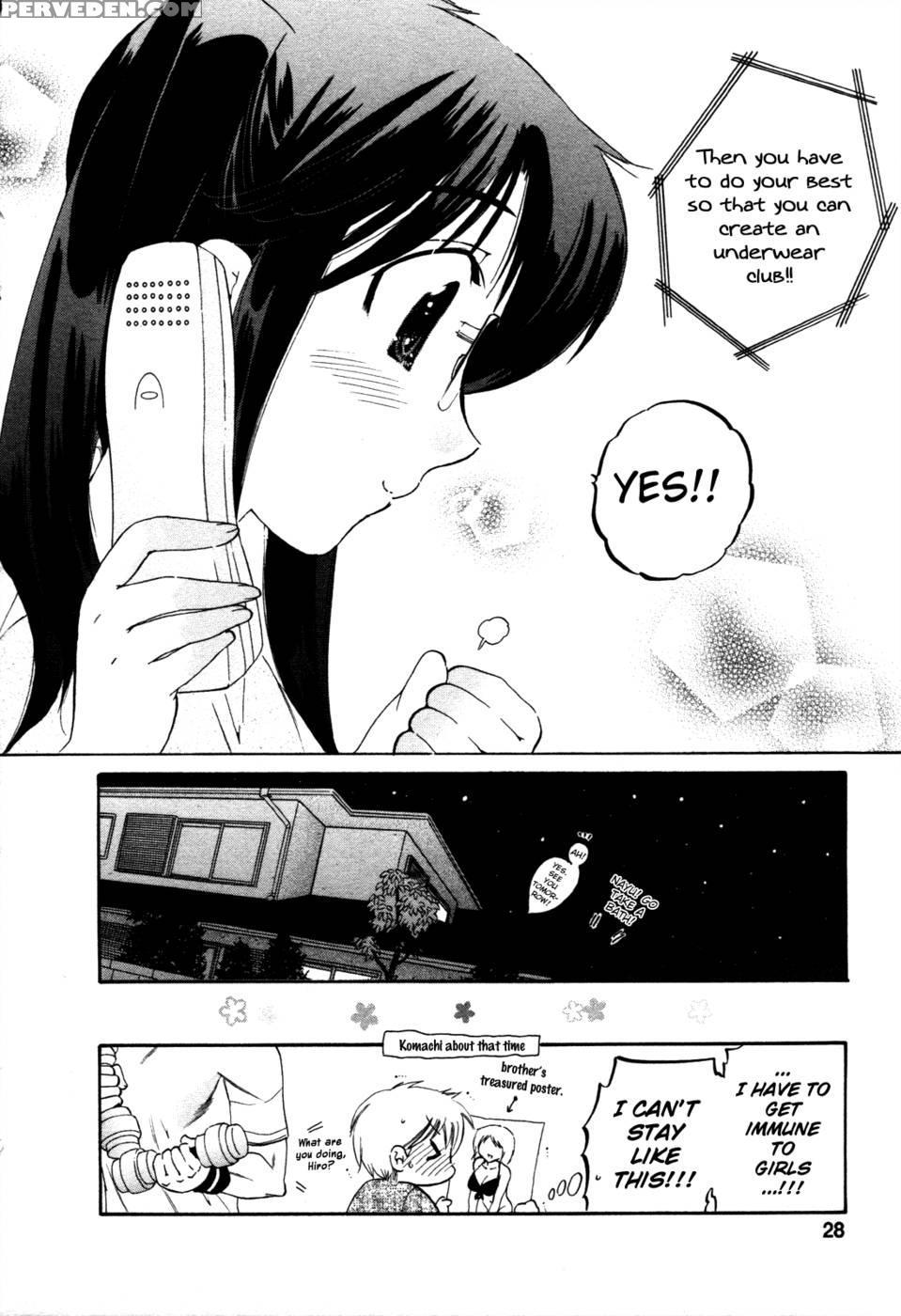 Chu-bra!! Volume 2 Chapter 8 - Nakata Yumi 1