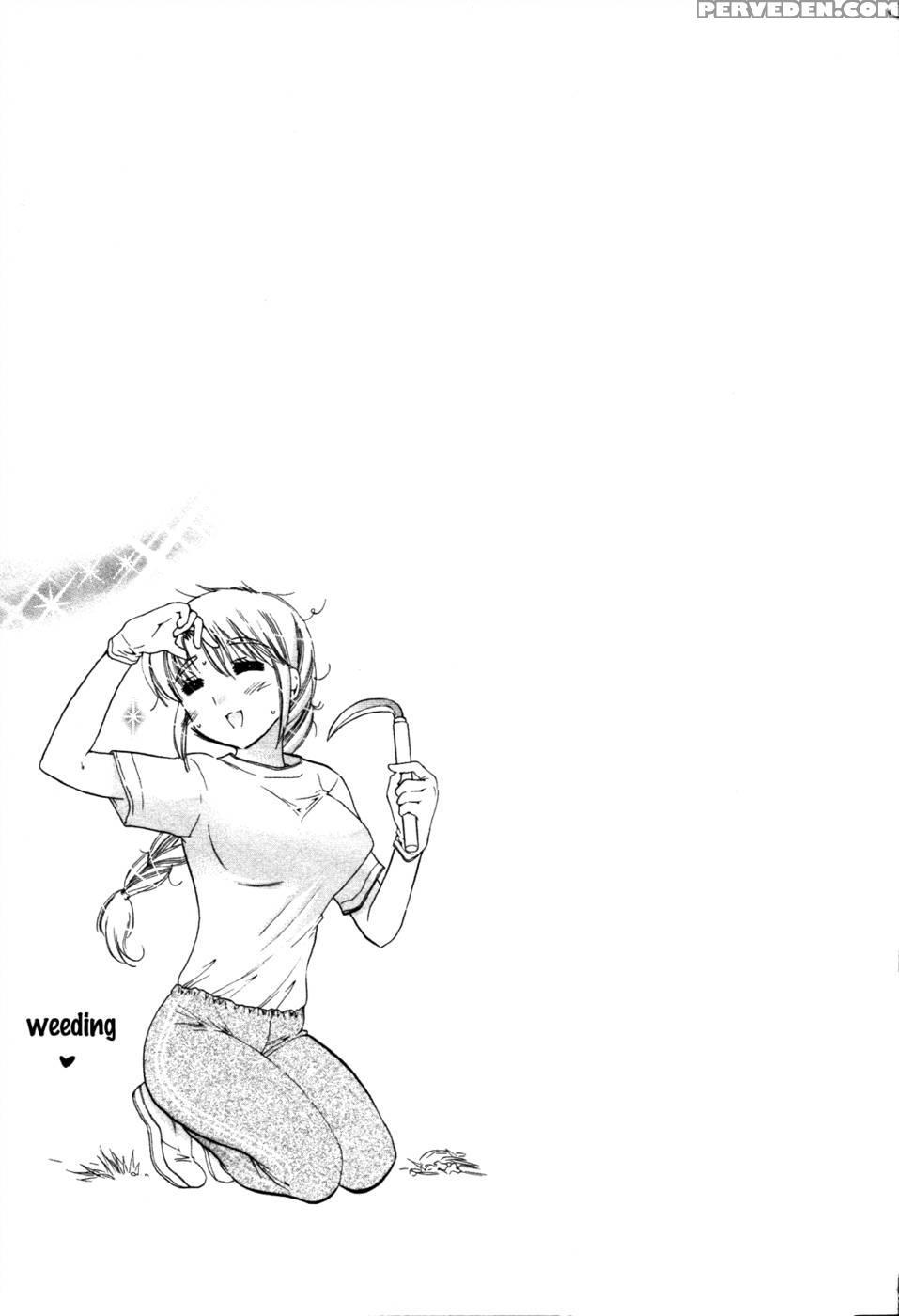 Chu-bra!! Volume 2 Chapter 8 - Nakata Yumi 1