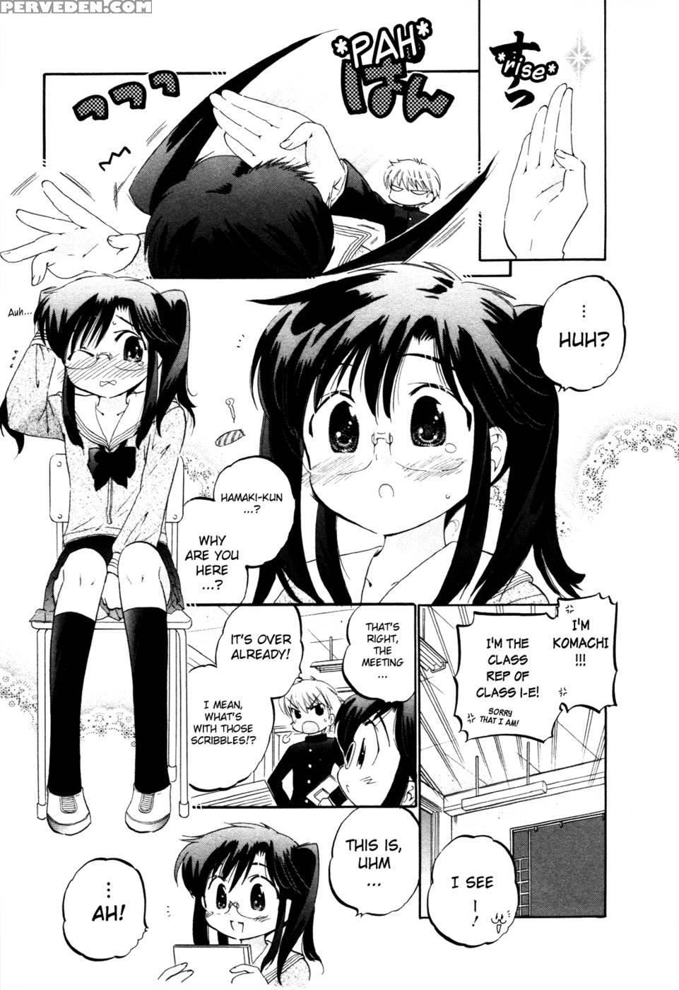 Chu-bra!! Volume 2 Chapter 8 - Nakata Yumi 1
