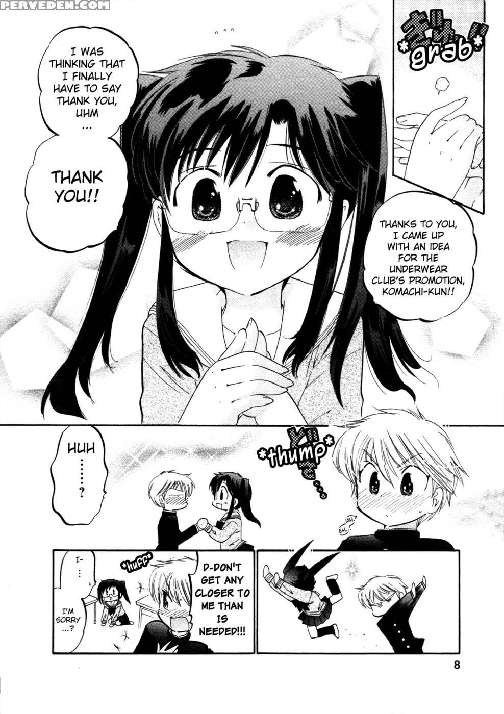 Chu-bra!! Volume 2 Chapter 8 - Nakata Yumi 1