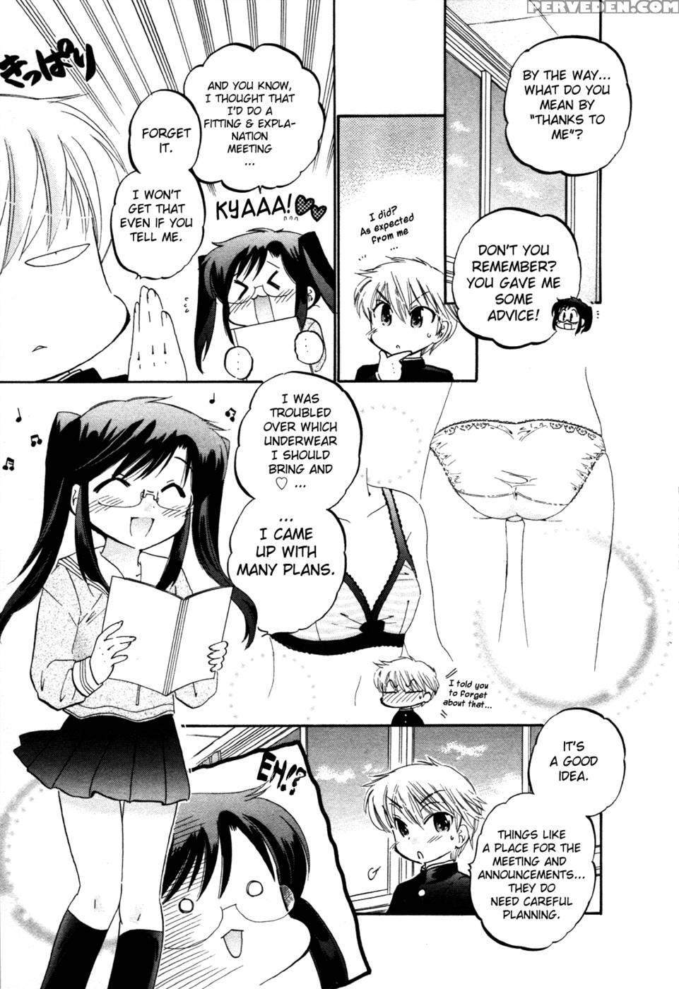 Chu-bra!! Volume 2 Chapter 8 - Nakata Yumi 1