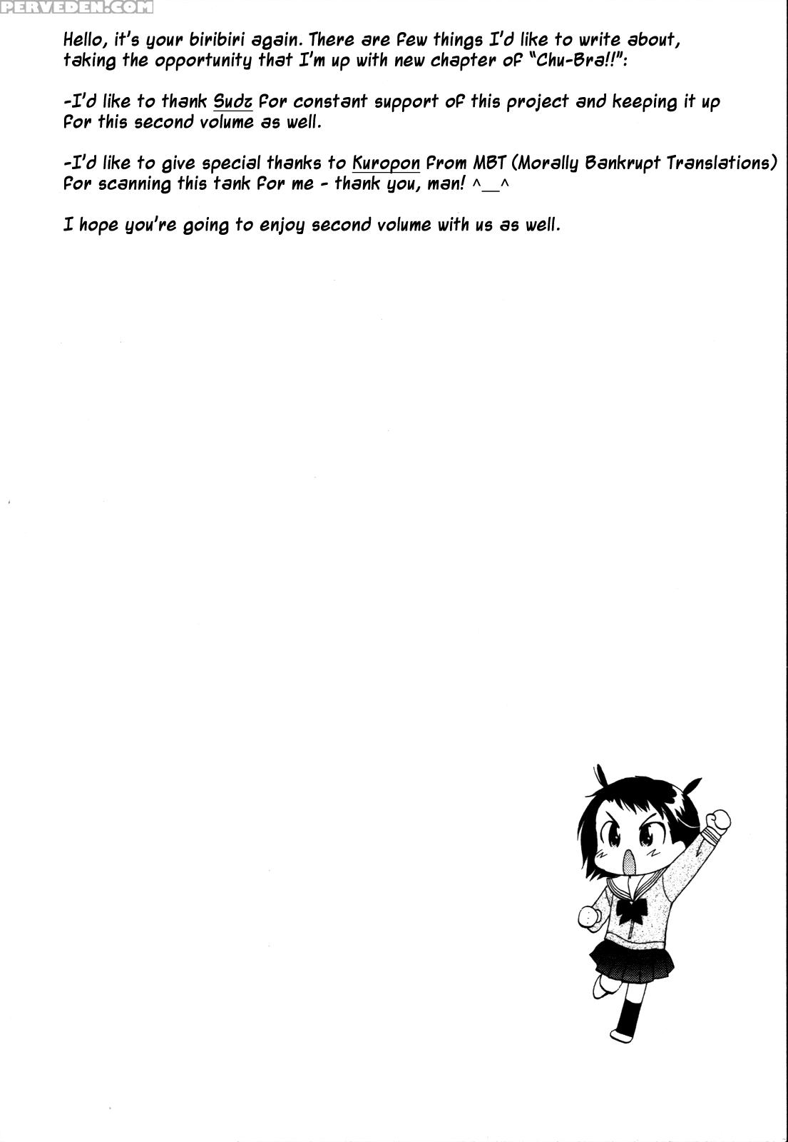 Chu-bra!! Volume 2 Chapter 8 - Original Work 1