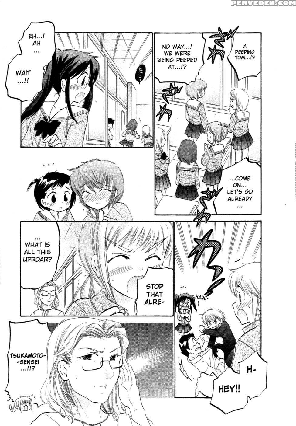 Chu-bra!! Volume 2 Chapter 9 - Nakata Yumi 1