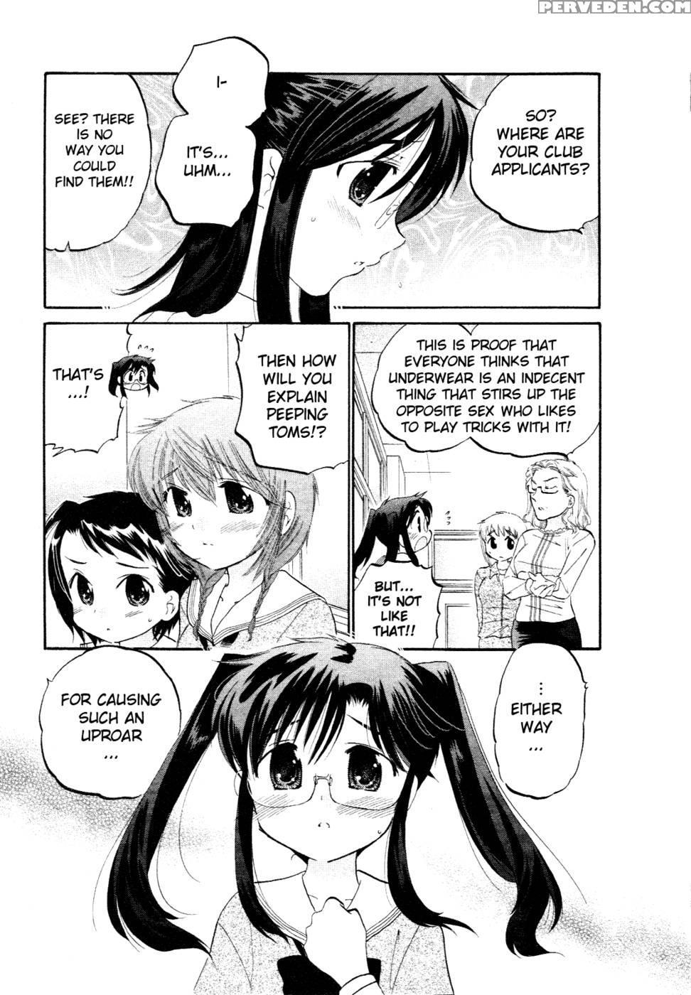Chu-bra!! Volume 2 Chapter 9 - Nakata Yumi 1