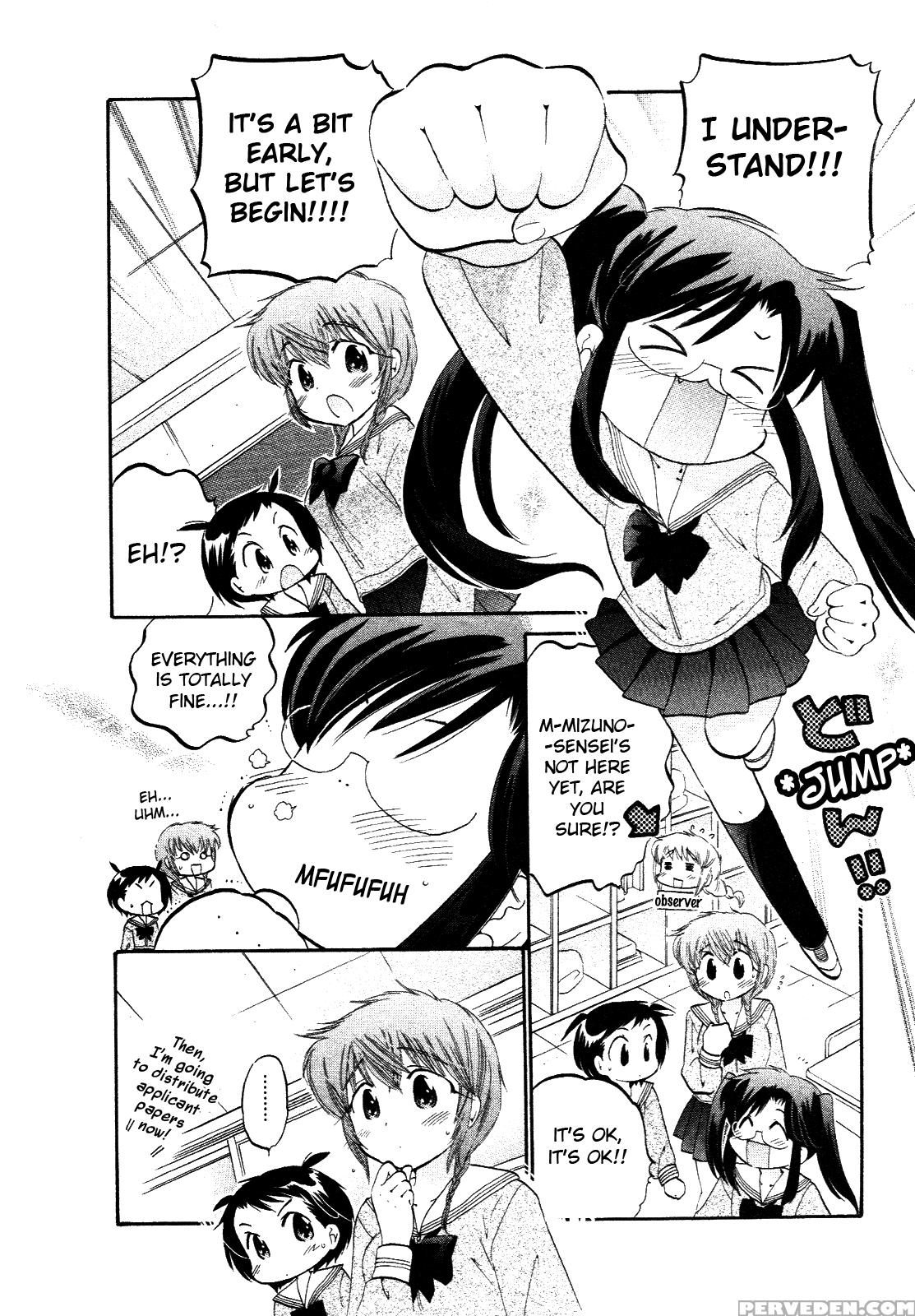Chu-bra!! Volume 2 Chapter 9 - Original Work 1