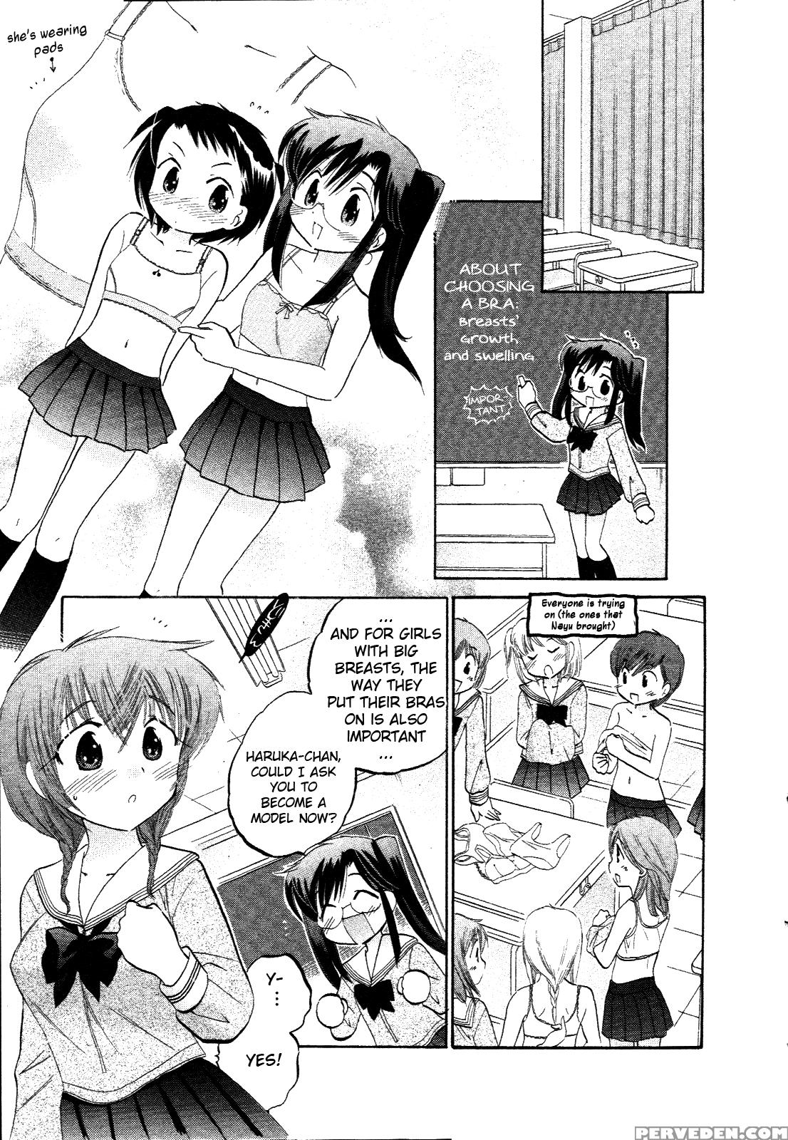 Chu-bra!! Volume 2 Chapter 9 - Original Work 1